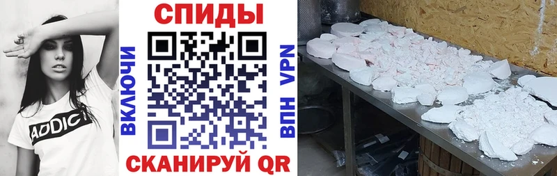 Amphetamine VHQ  Зима 