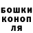 ГЕРОИН гречка GOZT BREAKA