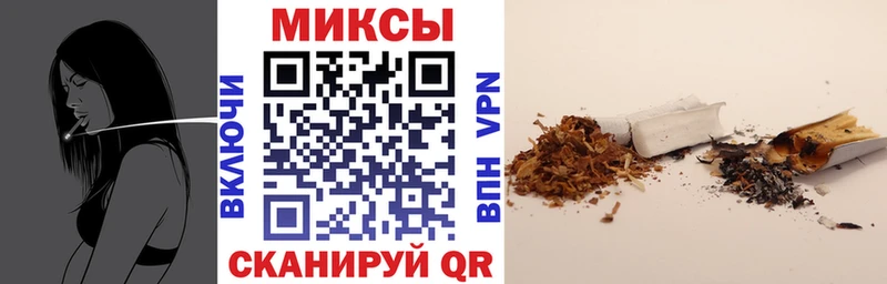 Бутират 1.4BDO  блэк спрут маркетплейс  Зима  купить  цена 