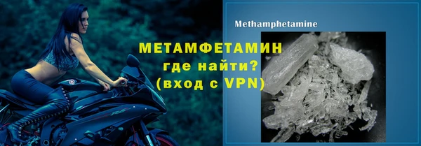 СК Богданович