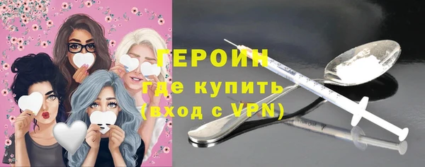 СК Богданович