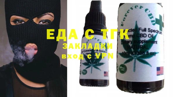 СК Богданович