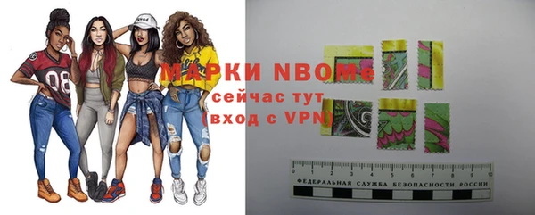 СК Богданович