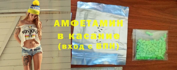 MDMA Premium VHQ Бугульма