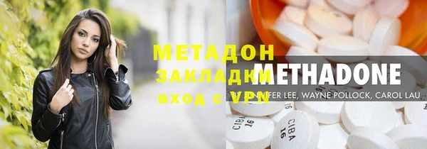 СК Богданович