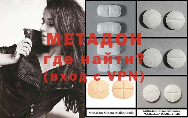 прущий лед Богородицк