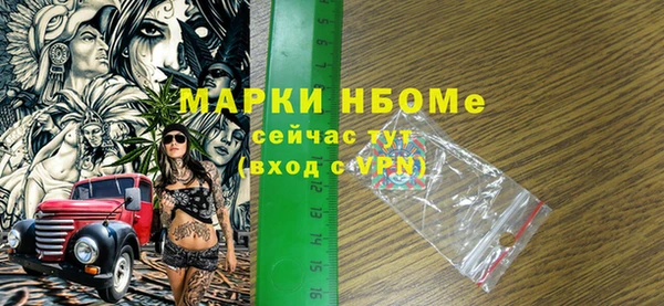 СК Богданович