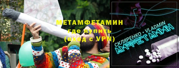 СК Богданович