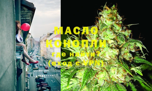 прущий лед Богородицк