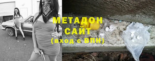 прущий лед Богородицк