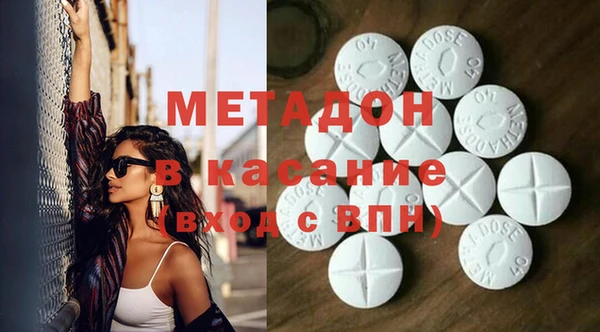 гидропоника Каменка