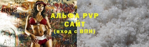 MDMA Premium VHQ Бугульма