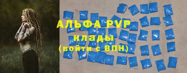 MDMA Premium VHQ Бугульма