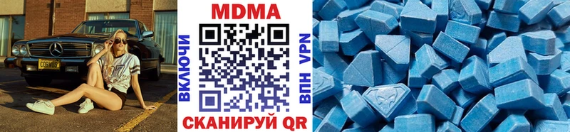 MDMA crystal  это Telegram  Зима 