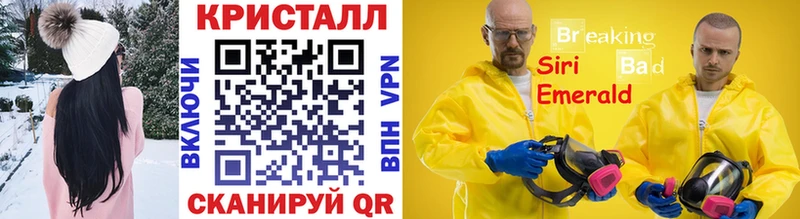 где продают наркотики  Зима  Первитин витя 