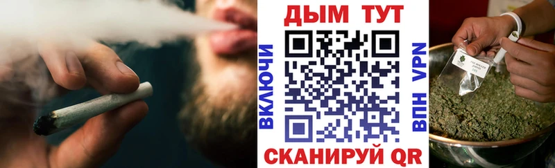 Канабис SATIVA & INDICA  Зима 